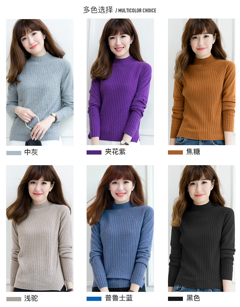 Cardigan - Ref 3229083 Image 9