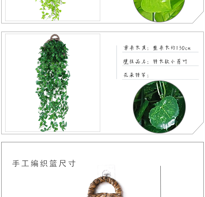 Cây tường mô phỏng cây giả hoa mây nho phòng khách trang trí nội thất cây xanh treo tường lá nhựa xanh - Hoa nhân tạo / Cây / Trái cây hoa giả đẹp