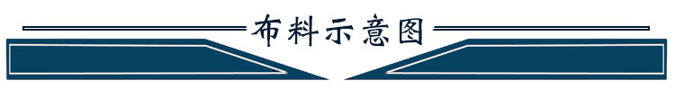 товар из китая 蓝色飘带 日式和风印花桑蚕丝旗袍布料真丝双绉平裁面料新款定制