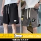 K6055 Black+K3866 Khaki Color