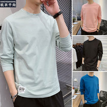 Spring and Autumn Long Sleeve T-shirt Mens Korean version of the trend round neck solid color base shirt wild handsome casual clothes