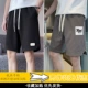 K6055 Black+K2260 Khaki Color