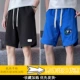 K6055 Black+K3866 Blue
