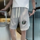 K3866 Grey
