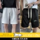 K6055 White+K3866 Black