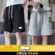 K6055 Black+K2260 Grey