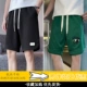 K6055 Black+K3866 Green