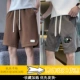 K6055 Coffee Color+K3866 Khaki