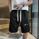 K3866 Black