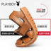 Giày sandal nam đế xuồng 2018 mùa hè mới bằng da giản dị Baotou chống trơn đế dày đi biển giày da nam Sandal