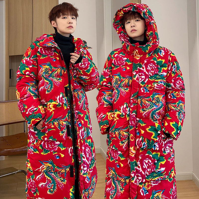 Northeastern Large-Patterned Cotton-Padded Jacket, Young People's Stylish Chinese-Style Hanfu Cotton Coat, Men's Winter Long down Cotton Coat
