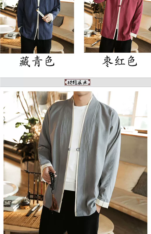Trung Quốc phong cách thương hiệu cotton và áo khoác lanh nam Trung Quốc phong cách tấm lanh khóa quần áo chất béo lớn kích thước siêu lửa mùa xuân áo - Áo khoác đôi