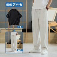 Бежевая черная футболка