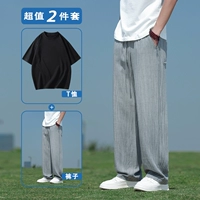 Серый+черный мала