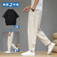 Лента + черная футболка 2025 Новая