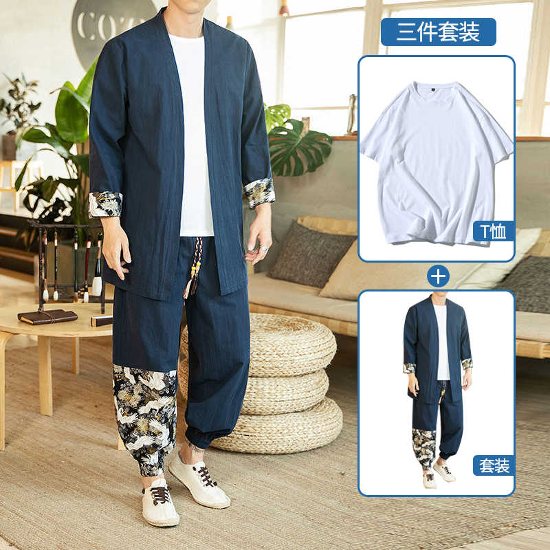 mùa hè mỏng cardigan Tang hai mảnh retro phong cách Nhật Bản áo Trung Quốc gió nam kimono giản dị phù hợp với thủy triều