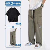 Армейский зеленый + черная футболка