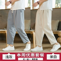 Светло -серый+рисовый белый