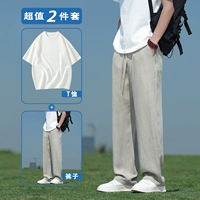 Джек Цвет+Белая Т -Форбат