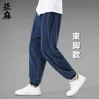 Тибетские голубые деньги