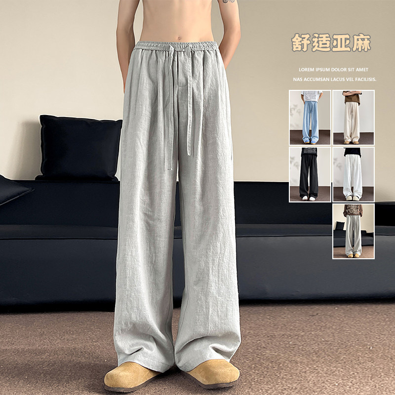 High-End Linen Pants for Men, Summer Thin Straight-Leg Wide-Leg Pants, High-End Trendy Brand Pants, Drapey Loose Cotton-Linen Long Pants