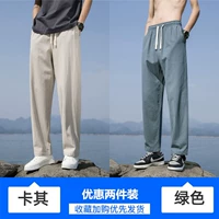 Хаки, зеленый