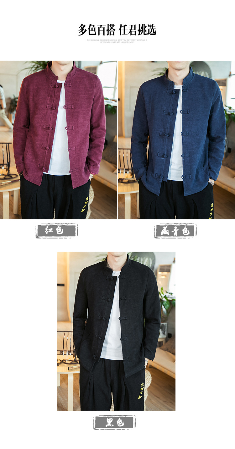 Blouson homme manches longues - Ref 3117184 Image 8