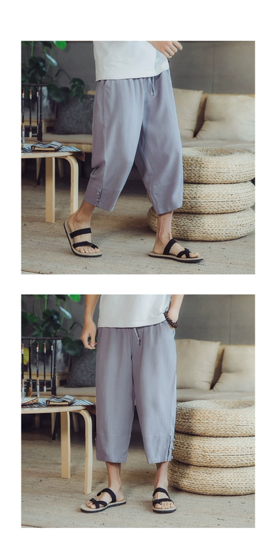 Quần linen nam phong cách Trung Quốc loose straight cotton quần chân rộng thời trang mùa hè quần âu linen chín quần mỏng quần ngủ nam