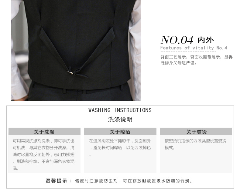 Bộ vest nam vest vest ba mảnh phù hợp với đám cưới chú rể chú rể ăn mặc phiên bản Hàn Quốc của trang phục tự kinh doanh mùa thu áo vest nam đẹp