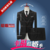 Bộ đồ vest nam thanh niên phiên bản Hàn Quốc của bộ đồ ba mảnh đẹp trai tự tu blazer nam Suit phù hợp
