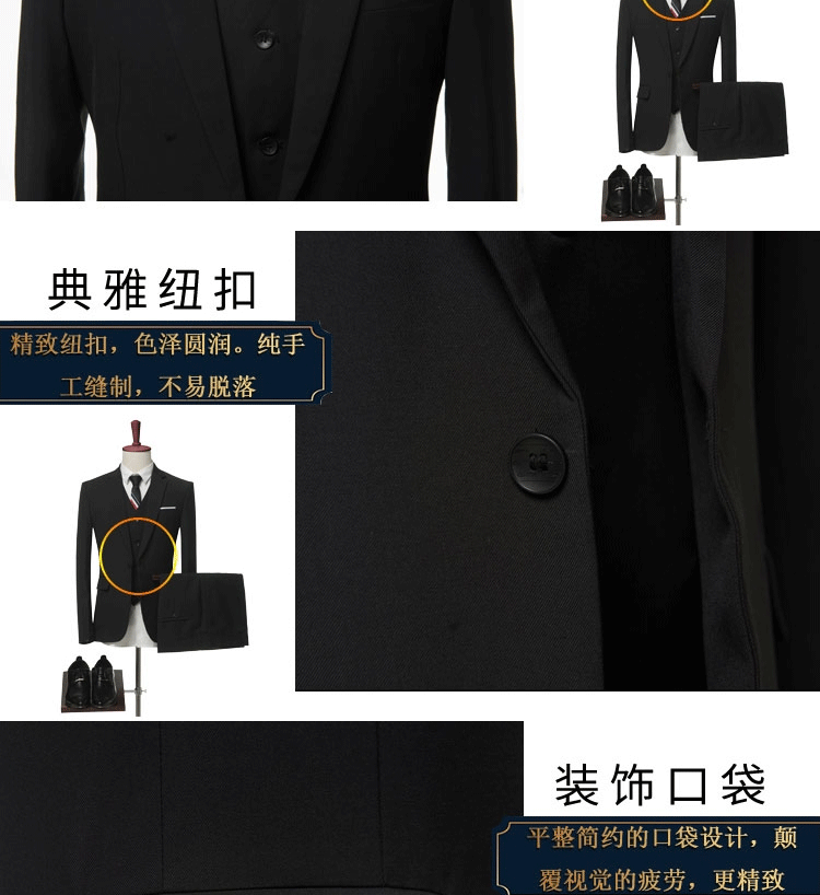 Bộ đồ vest nam thanh niên phiên bản Hàn Quốc của bộ đồ ba mảnh đẹp trai tự tu blazer nam