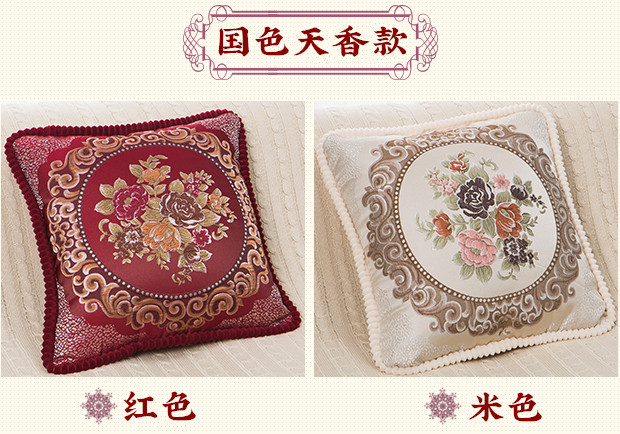 Sofa gối gối phòng khách gỗ gụ retro phòng ngủ giường tựa lưng xe đệm gối lớn hình chữ nhật gối đệm lưng