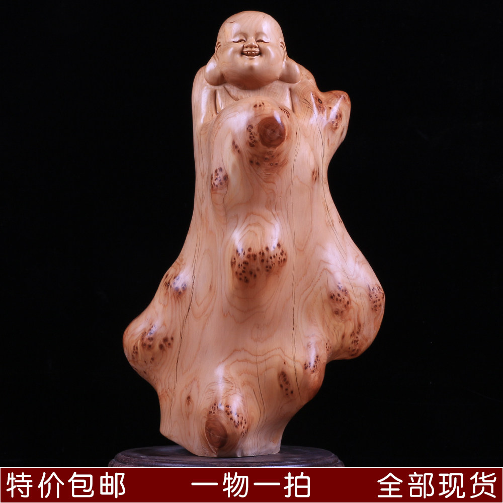 Taihang natural root carving Thuja tumor scar ornaments boutique living room wood carving craft gifts decoration gifts Maitreya Buddha statue