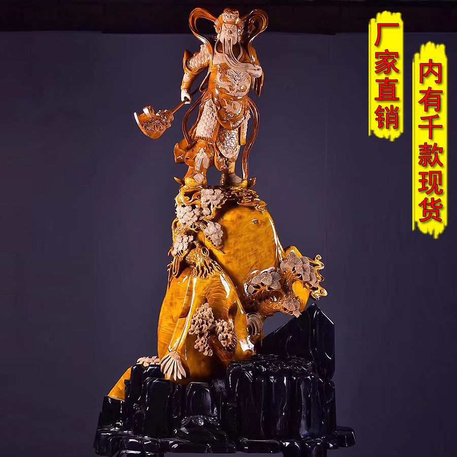 Gold Silk Nanmu Wood Pendulum Piece Wood Carving Solid Wood Figure Buddha Statue Kuan Kung engraving log craft gift hem Cliff Bergen Carved Wood Products