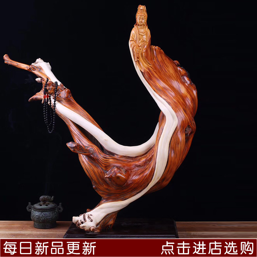Zhengzong Taihang Mountain Cliff Baiyin Guanyin root engraving and Aging Material Natural Tree Root Solid Wood Figure Sculptures Boutique