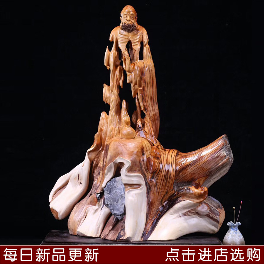 Zen Bodhisattva Guanyin Cliff Root Carving Ornament Natural Tree Root Living Room Creative Home Wood Carving Craft Gift Ornament Boutique