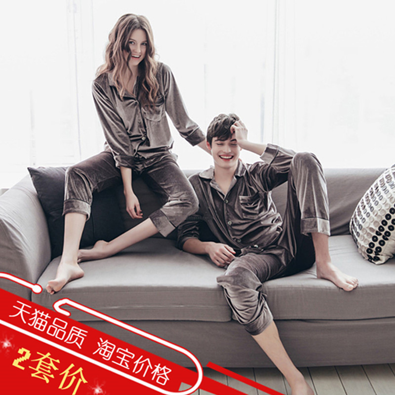 Pyjama mixte OTHER   en Polyester Polyester  à manches longues - Ref 3006142 Image 1