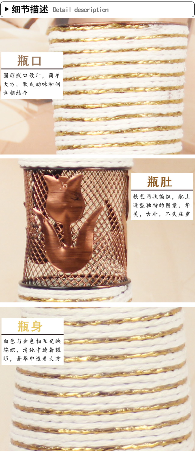 Bình hoa mây mây rèn sắt bình xiên đá quý làm bằng tay bình hoa trang trí trong nhà bình hoa - Vase / Bồn hoa & Kệ chậu gỗ trồng cây