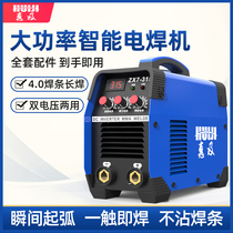 Electric welding machine 220V household small mini Universal pure copper 380V industrial grade 315 dual-purpose 400 dual voltage brand