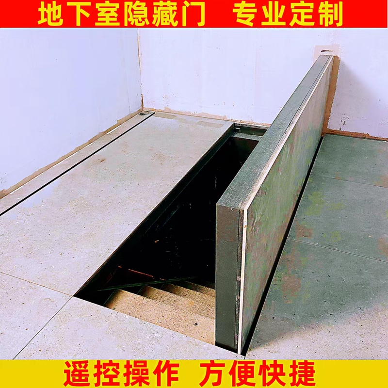 Basement Invisible Door, Hidden Door in Storage Room, Hidden Door, Secret Room Wine Cellar