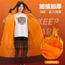 Military cotton coat thickened and extra long security cotton coat in winter cold storage cold protection labor protection fishing Northeastern large cotton-padded jacket for men and women