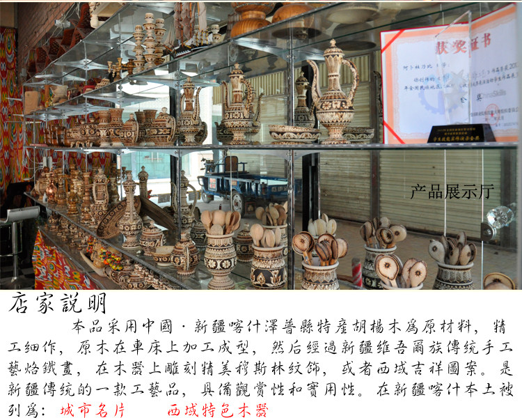 Этнический креативный интерьерный деревянный декор для гостиной 