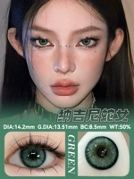 Nagini Snake Girl 14.2 (Швейцарский лес)