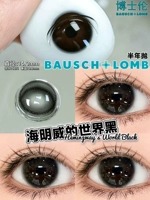 Объектив, диаметр 14.0мм