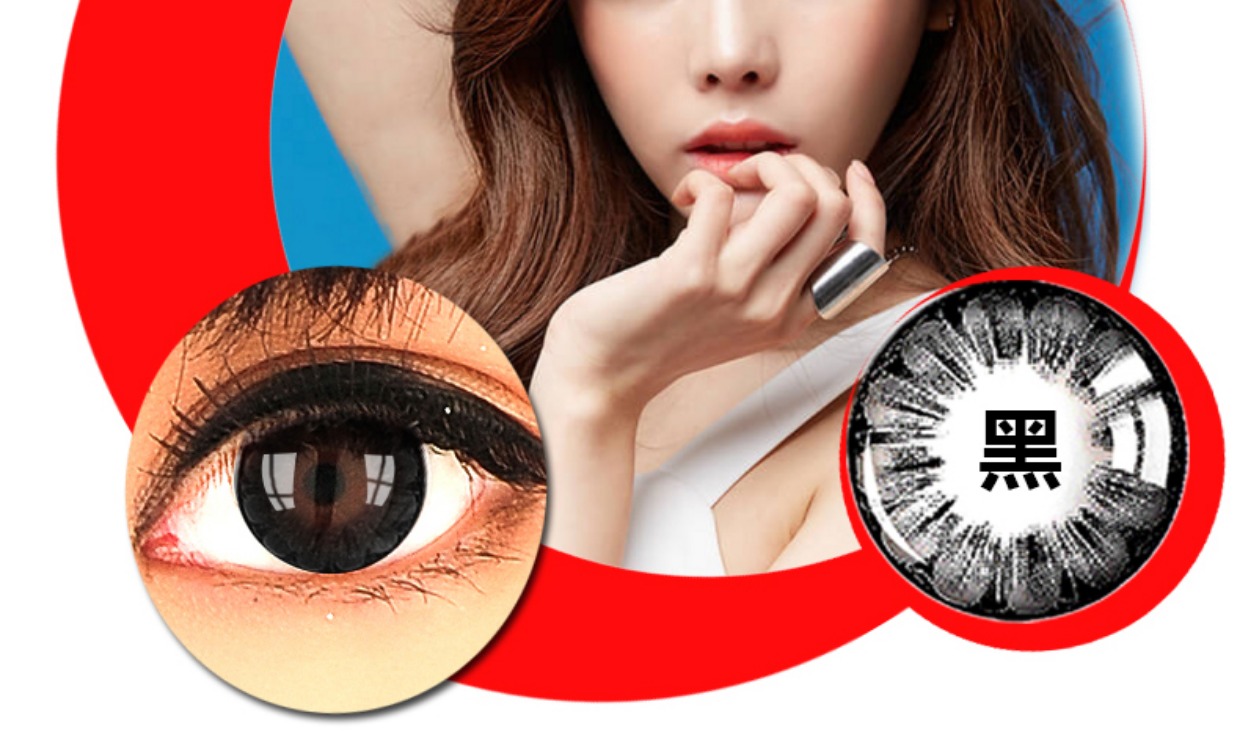 2 mảnh của vẻ đẹp hangee đường kính lớn pha trộn mạng lưới màu đỏ với các ngôi sao của Hoa Kỳ để ném kính vô hình - Kính đeo mắt kính kính cận
