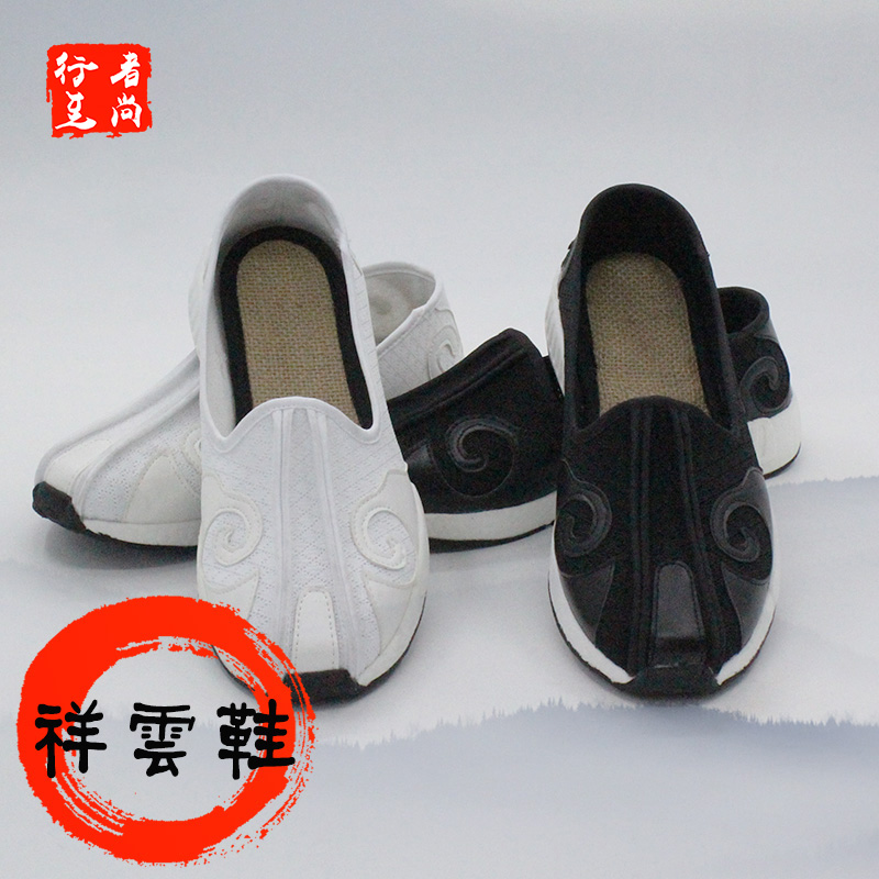 Lightweight soft sole double beam cloud skinning shoes flying noodles Taiji Ji boots, Taixiang shoes, anti-skid shoes