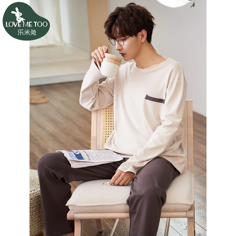 Pajamas men's spring and autumn long-sleeved trousers thin loose large size simple casual home clothes men's suit summer