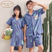 2 sets of price couple pajamas summer nightgown women cotton short sleeve mens suit summer Korean home clothes plus size