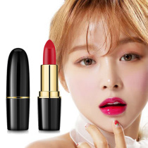 Student cheap waterproof non-decolorizing lipstick lip gloss dye lip liquid female long-lasting non-stick cup red sexy red lipstick