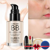 Pseudo-Makeup BB CREAM thin liquid foundation lasting less makeup foundation beginners makeup air cushion BB sent puff